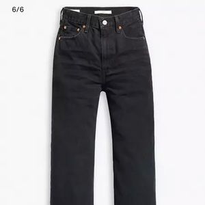 Levi's® Premium RIBCAGE WIDE LEG WOMEN'S JEANS 24